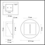 7051/3WL HIGHTECH ODL25 397 металл/металл Подсветка лестницы черн IP20 LED 1*3W ESCALA