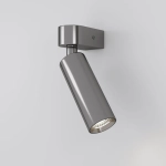 Настенный светильник 20143/1 LED титан, LED