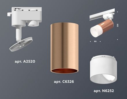 Комплект трекового однофазного светильника с акрилом XT6326003 PPG/SWH/FR золото розовое полированное/белый песок/белый матовый MR16 GU5.3 (A2520, C6326, N6252)