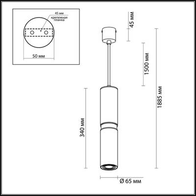 4742/5L L-VISION ODL20 473 черный/золотой Подвес GU10 5W 220V AFRA