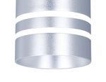 Подвесной точечный светодиодный светильник TN251 SL/S серебро/песок LED 4200K 12W D70*290