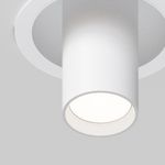Встраиваемый светильник Focus S GU10х1, C048CL-01-GU10-W. TM Maytoni