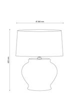 Настольная лампа Lucia Tucci HARRODS T940.1