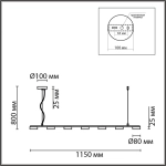 8117/7 COMFI LN26 236 черный, металл Подвесной светильник LED GX53 7*7W 220V TORINA