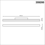 359200 SHINO NT23 079 белый Трековый светильник для низков. шинопровода IP20 LED 3000К 24W 48V 1800Лм FLUM