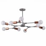 SLE106403-09 Люстра подвесная Серый, Розовое золото E27 9*60W