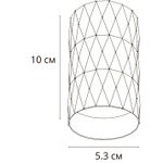 Точечный накладной светильник Arte Lamp FANG A5557PL-1BK, 1хGU10