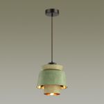 4992/1A PENDANT ODL23 521 зеленый/золотой/металл/экокожа Подвес E27 60W KRESSA