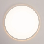 Citilux NORMA CL748400 LED Светильник с подсветкой Белый