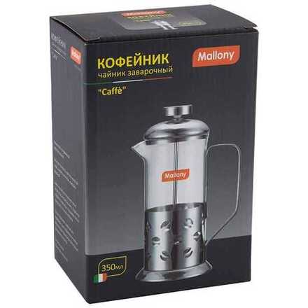Чайник/кофейник (кофе-пресс) Caffe, 350 мл, из жаропр стекла, в корпусе из нерж стали, B535-350ML