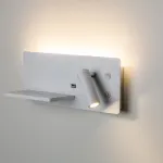 808546 Бра MURO 4,5W+3W LED 360LM+240LM БЕЛЫЙ 3000K Lightstar