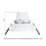 Точечный встраиваемый светильник Arte Lamp ALKES A2161PL-1WH, 1хGU10