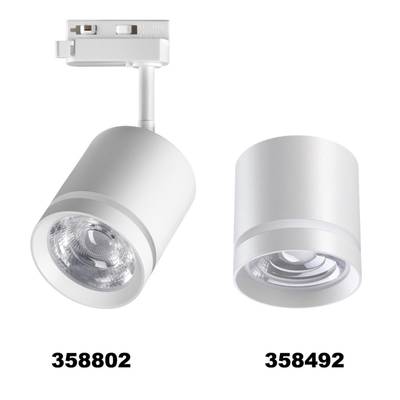 358802 PORT NT21 119 белый Светильник трековый однофазный трехжильный IP20 LED 15W 1300Лм 4000K 85-265V ARUM