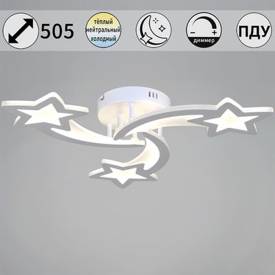 01150-0.3-03 WH светильник потолочный