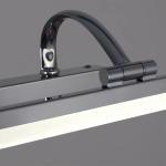 06718-0.2-750 светильник настенный Reluce, LED