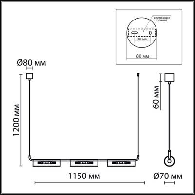 6560/6 SUSPENTIONI LN25 золотой/прозрачный/металл/стекло Подвес G9 6*20W 220V TORONTO