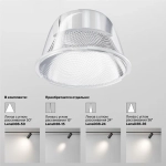 Трековый светильник Фокус / Focus LED Unity 4000K 12Вт 50°, TR021-1-12B4K-W-B. TM Maytoni