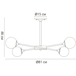 Потолочная люстра Arte Lamp MARCO A2703PL-12SG, 12хE14