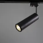 Трековый светильник Arte Lamp PERISCOPIO A1412PL-1BK, LED