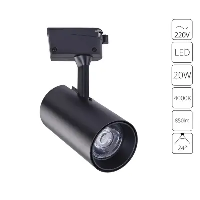 Трековый светильник Arte Lamp Vinsant A2665PL-1BK, LED