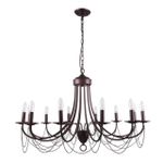 Подвесная люстра Plini 2590-12P, 12*E14*40W. ТМ F-Promo