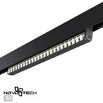 358545 SHINO NT21 036 черный Трековый светильник для низковольного шинопровода IP20 LED 4000K 24W 48V FLUM