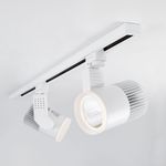 Basic System Трековый светильник 20W 4200K Accord Белый LTB17