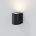 Настенный светильник (бра) Slat GU10х1, IP54, O044WL-01B. TM Maytoni