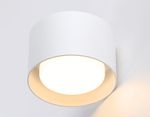Светильник накладной TN70812 WH белый GX53 max 12W D85*60