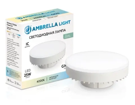 Лампа светодиодная 702504 LED GX70 25W IC 4000K 180-265V