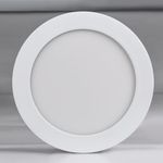 Светильник DL-172M-15W Warm White (Arlight, IP40 Металл, 3 года)