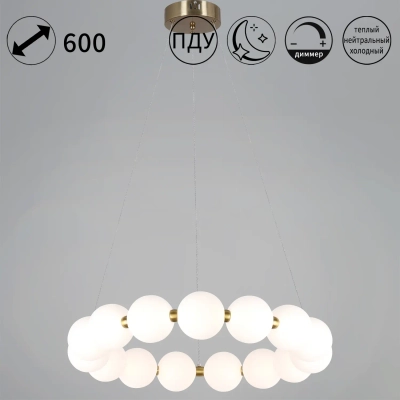 09839-0.4-15 Ancient Bronze светильник потолочный Reluce, LED
