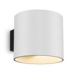Настенный светильник (бра) Rond G9х1, C066WL-01W. TM Maytoni
