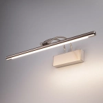 Настенный светодиодный светильник Simple LED MRL LED 10W 1011 IP20 никель