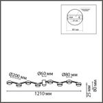 8116/8C COMFI LN25 208 никель, металл Люстра потолочная LED GX53 8*7W 220V SANATA
