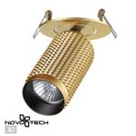 370750 SPOT NT21 206 золото Светильник встраиваемый IP20 GU10 50W 220V MAIS
