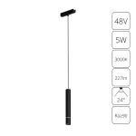 Магнитный трековый светильник Arte Lamp RAPID A1159PL-1BK, 1хLED