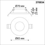 370934 SPOT NT22 328 белый Светильник встраиваемый влагозащищенный IP44 GU10 50W 220V AQUA