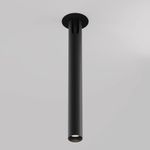 Встраиваемый светильник Focus T 4000K 6Вт 36°, C141RS-L300-6W4K-B. TM Maytoni