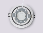 Светильник встраиваемый TN52331 SWH белый песок GX53 max 12W D115*25