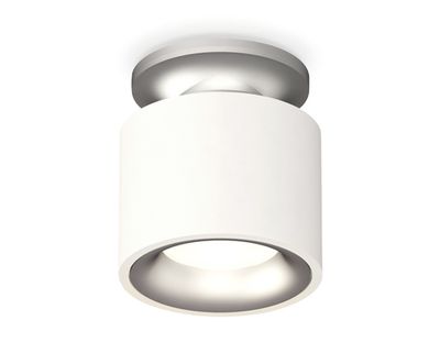 Комплект накладного светильника XS7510101 SWH/MCH белый песок/хром матовый MR16 GU5.3 (N7928, C7510, N7013)