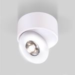 Накладной светодиодный светильник Glide 25100/LED 8W 4200K белый