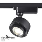358942 PORT NT22 106 черный Светильник трековый однофазный трехжильный IP20 LED 4000К 15W 220V EDDY