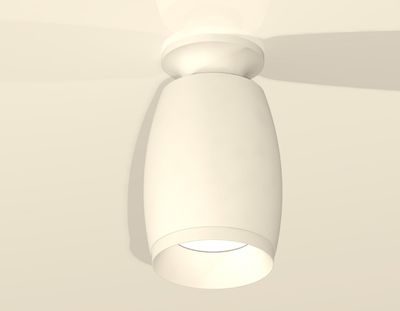 Комплект накладного светильника XS1122040 SWH белый песок MR16 GU5.3 (N6901, C1122, N7030)