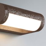 7118/12WL NATURE ODL25 Настенный светильник  коричневый/металл IP65 LED 12W 450Лм 3000K 140° 220-240V TWINSET