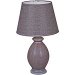 01775-0.7-01 светильник настольный