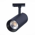 ST350.446.30.24 Св-к трек. Мат. черный LED 1*30W 4000K 2 700Lm Ra≥80 24° IP20 L177xW77xH204 100-240V