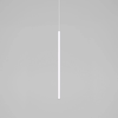 Подвесной светодиодный светильник Flinn 4W 4000К белый 50263 LED