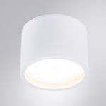 Точечный накладной светильник Arte Lamp INTERCRUS A5543PL-1WH, 1хGX53