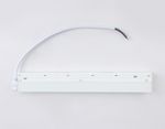 Блок питания внутренний с вводом питания для шинопровода Magnetic GL3652 WH белый IP20 200W 48V 260*45*23